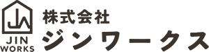 株式会社ジンワークス