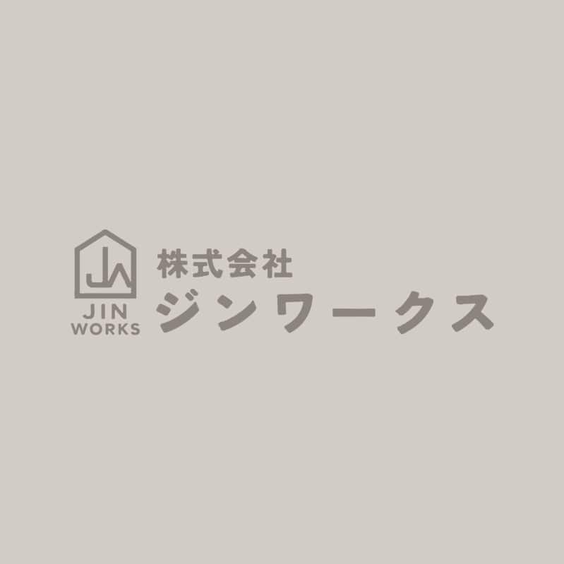 秋田市で選ばれる外壁・屋根塗装店｜株式会社ジンワークス